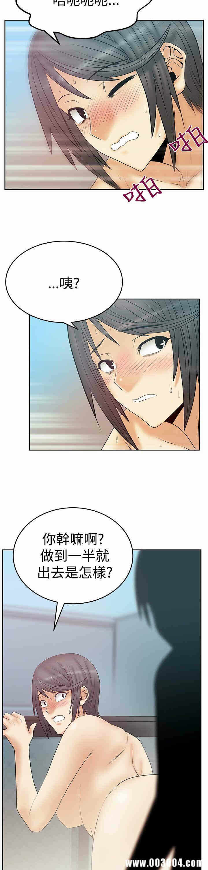 第23张