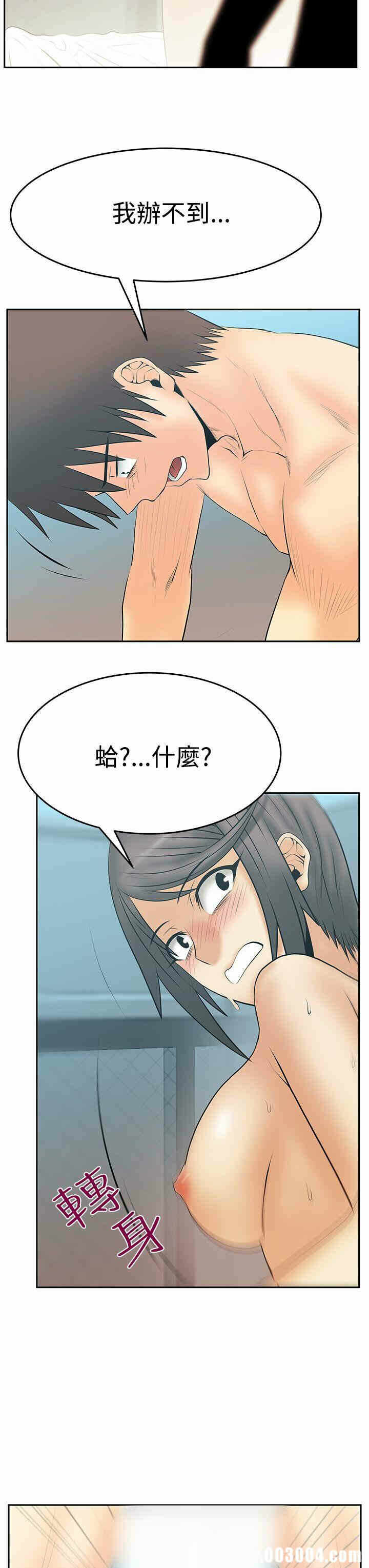 第24张