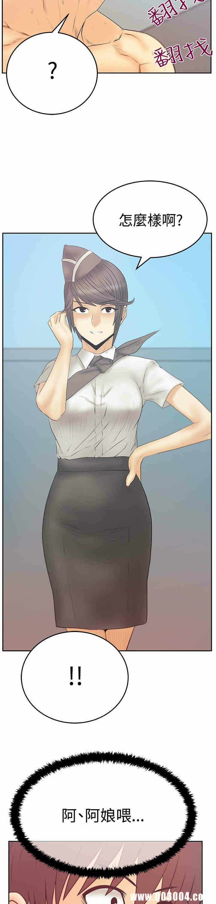 第28张