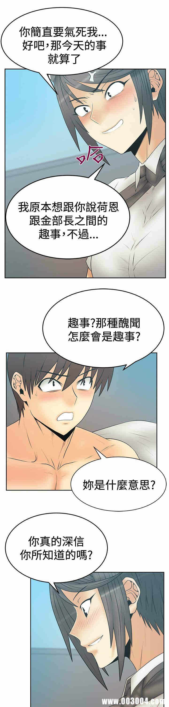 第31张