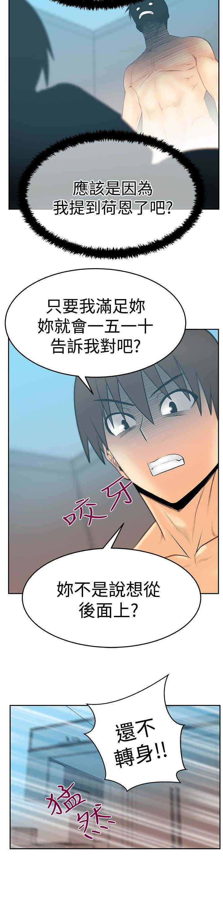第4张
