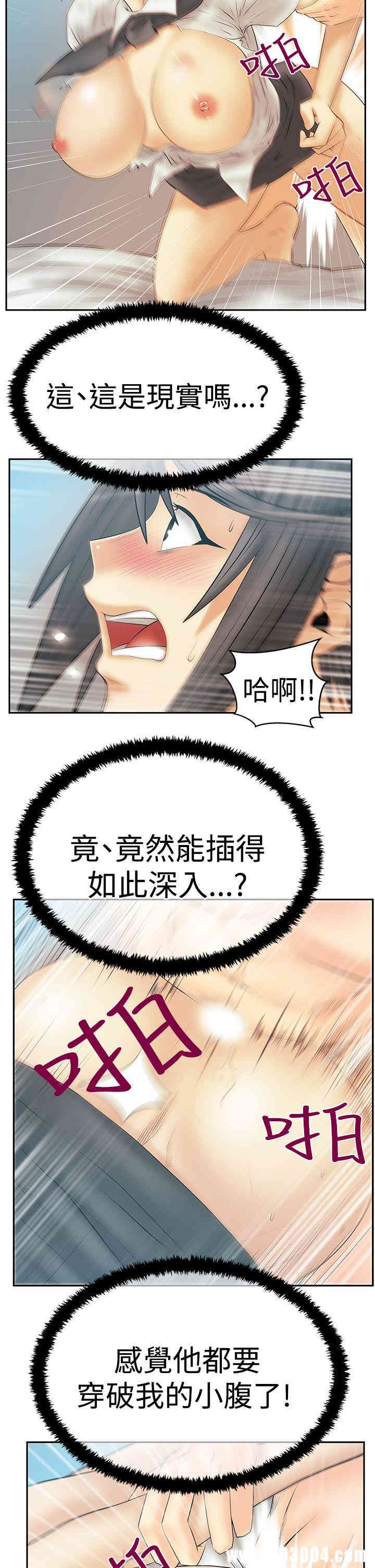 第6张