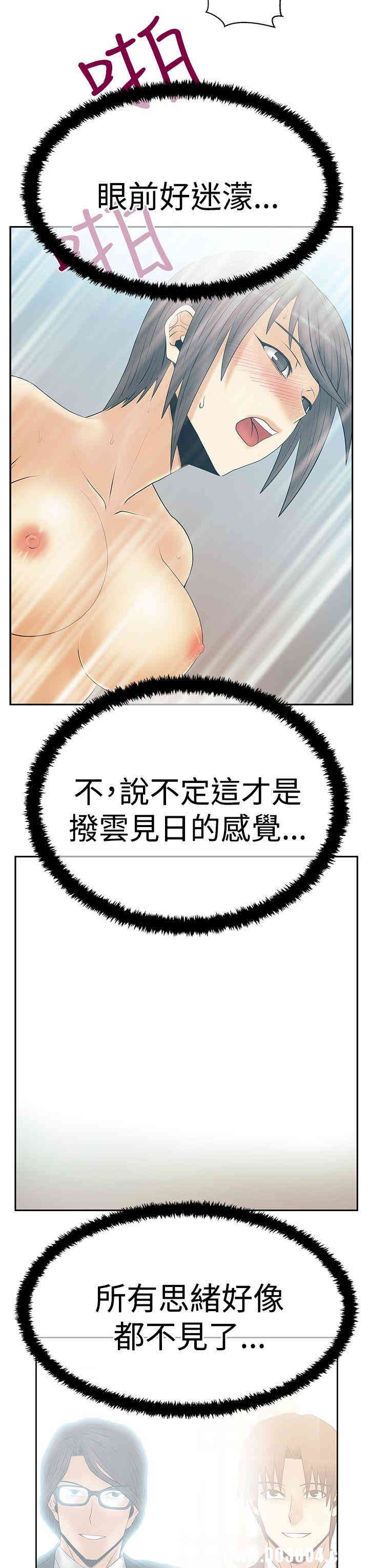 第11张