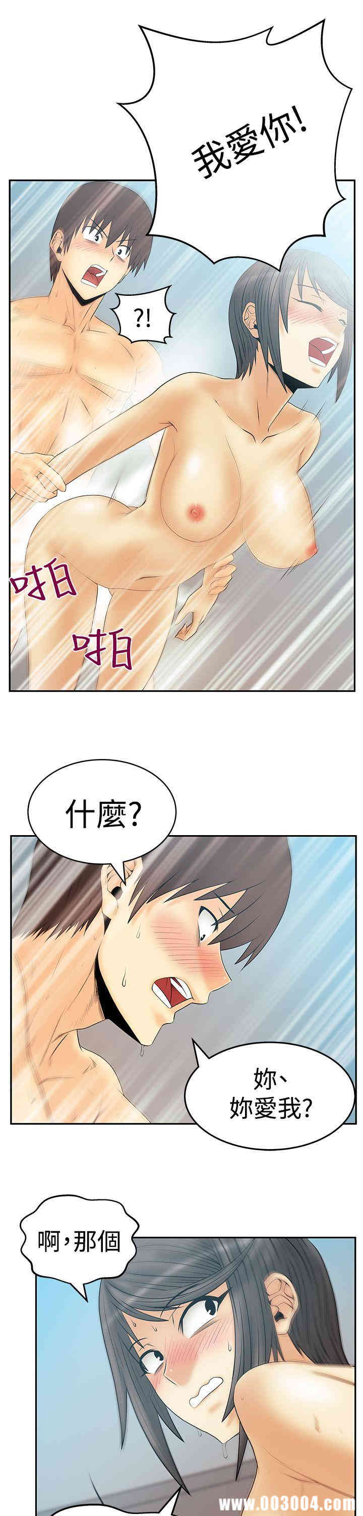 第14张