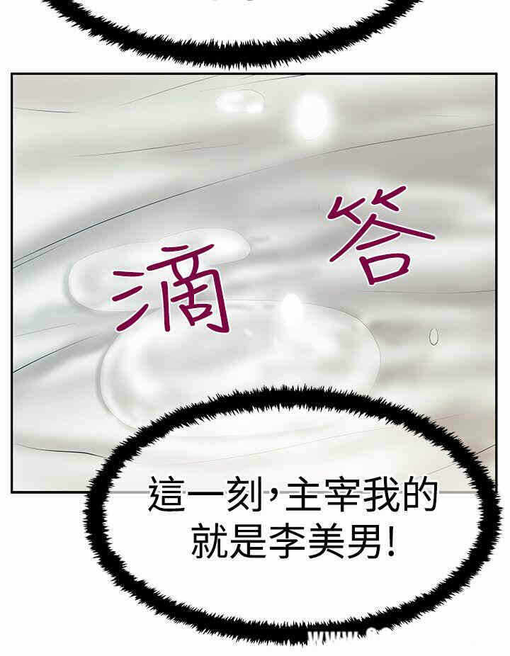 第16张