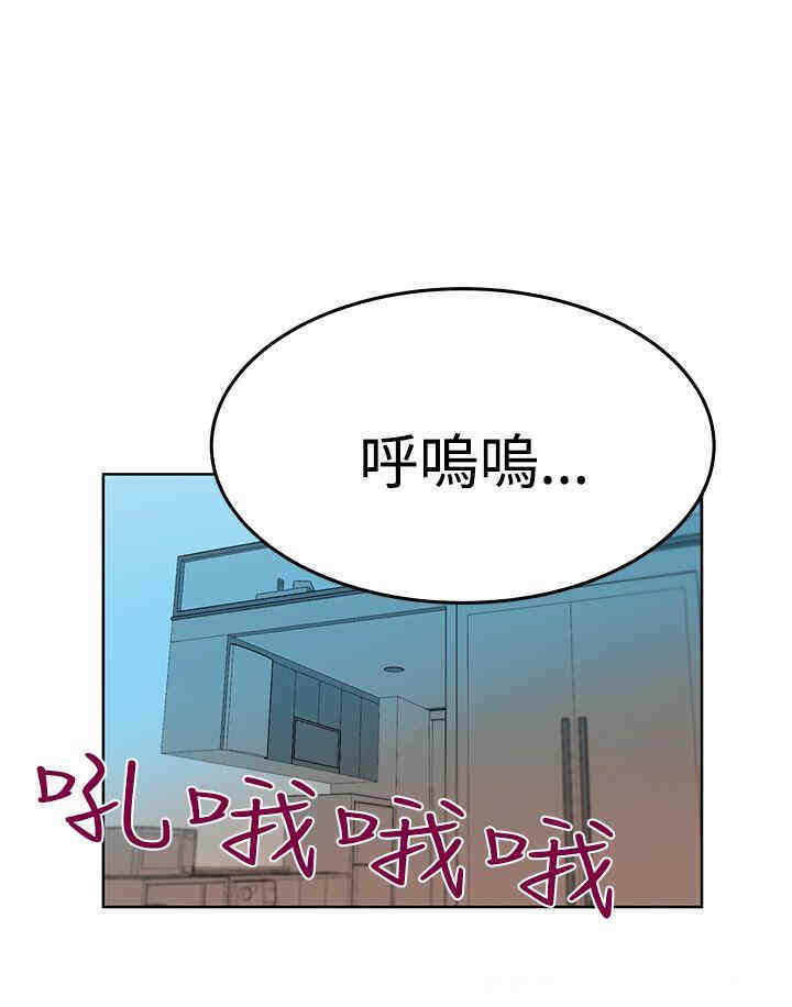 第20张