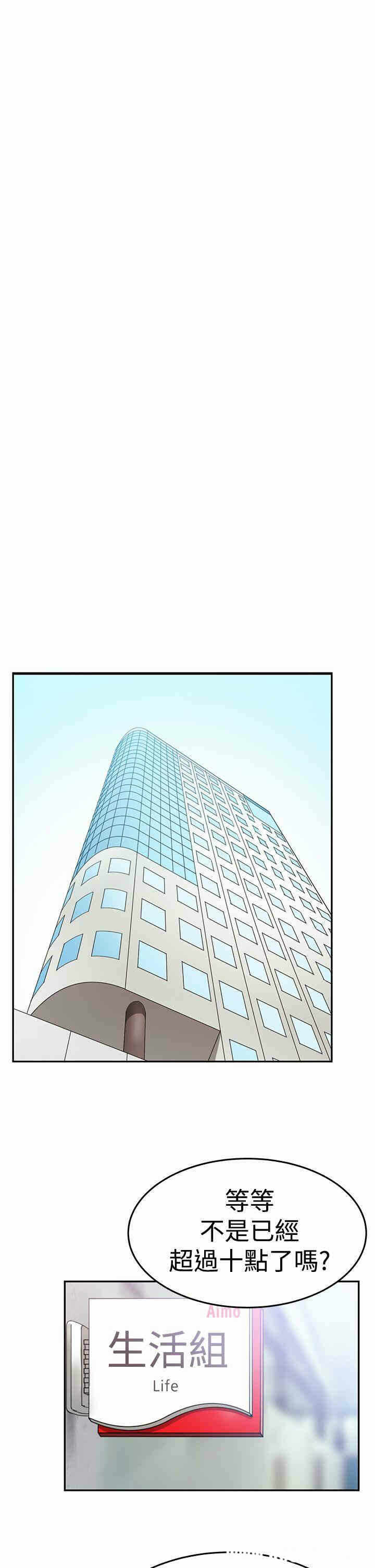 第25张