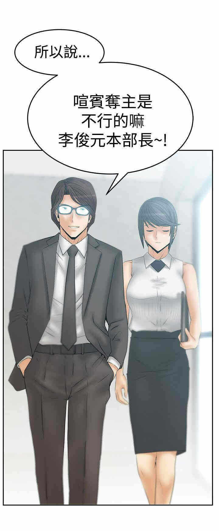 第30张