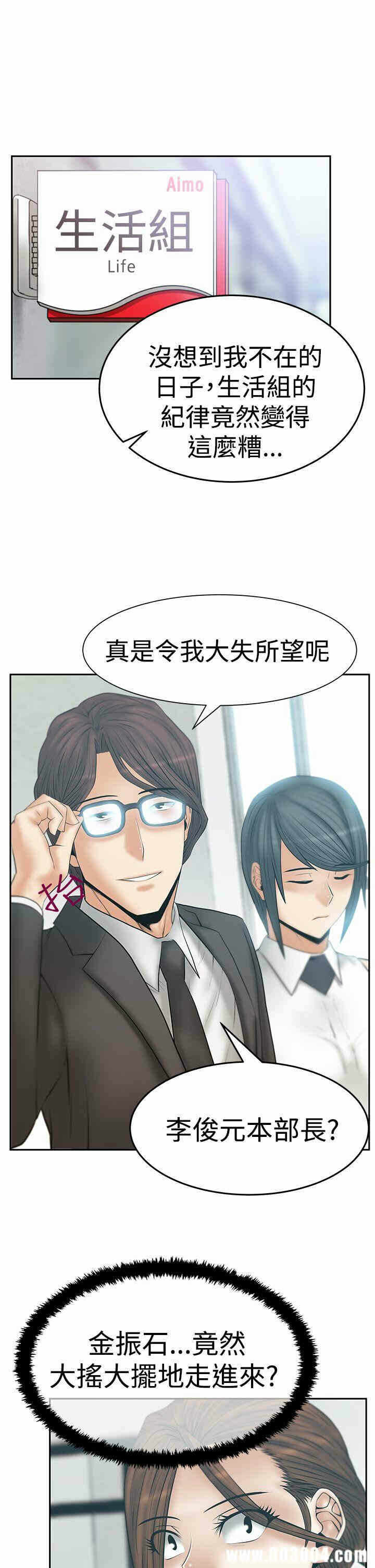 第2张