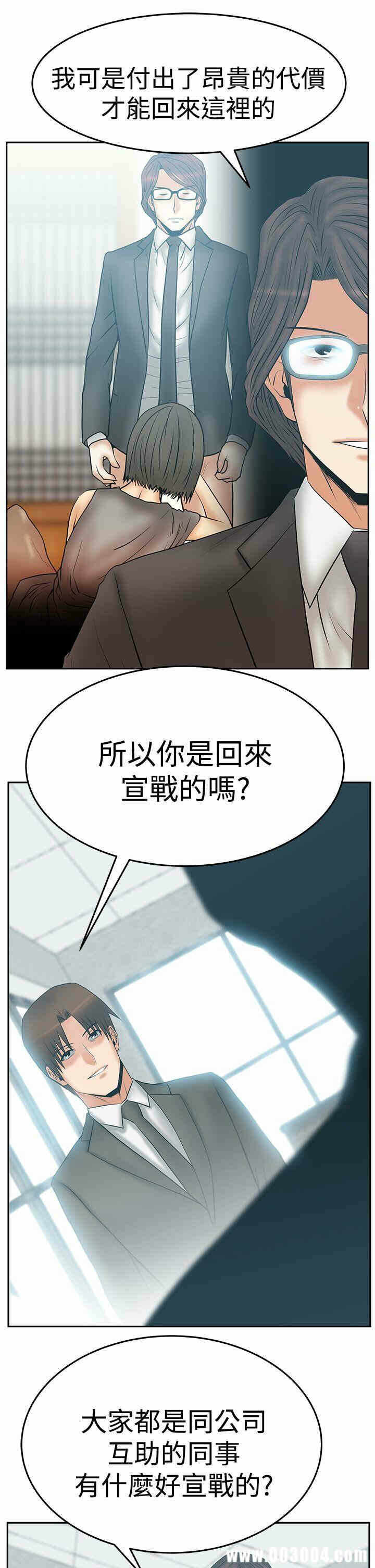 第6张