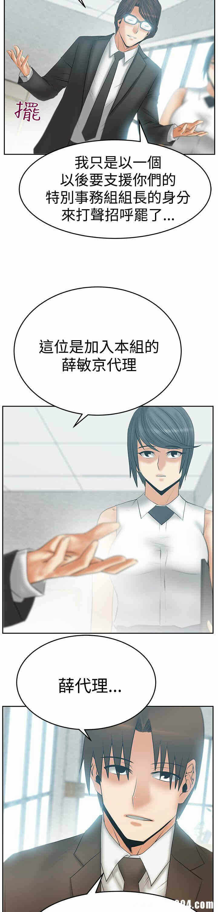 第7张