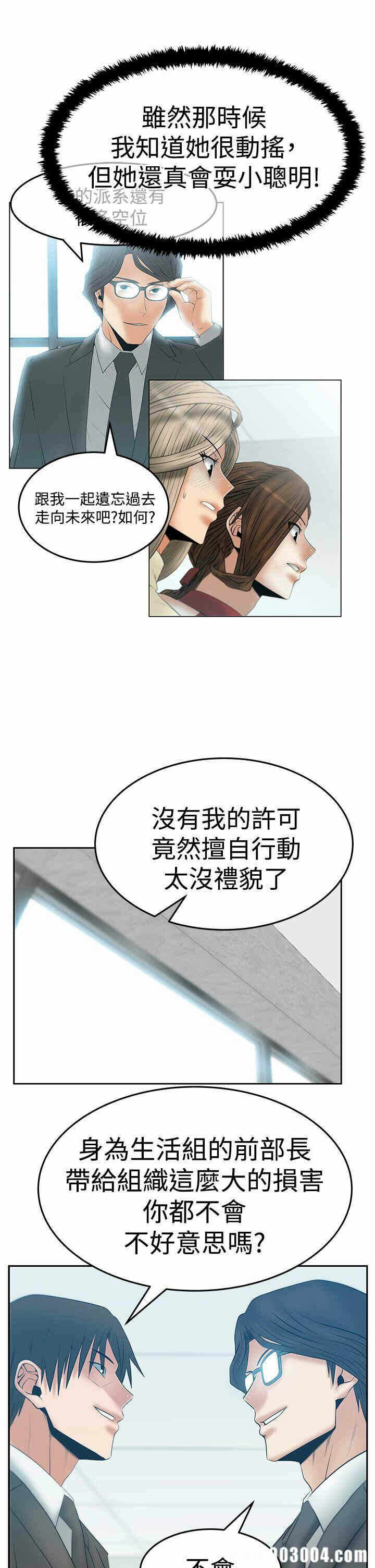 第13张
