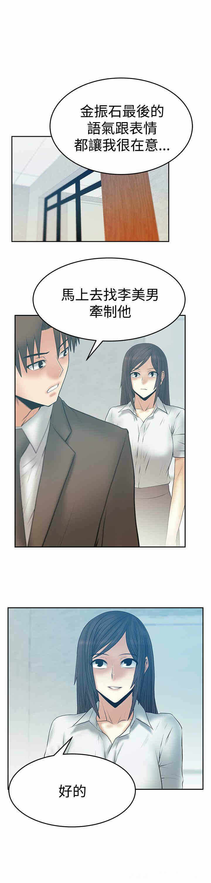 第17张