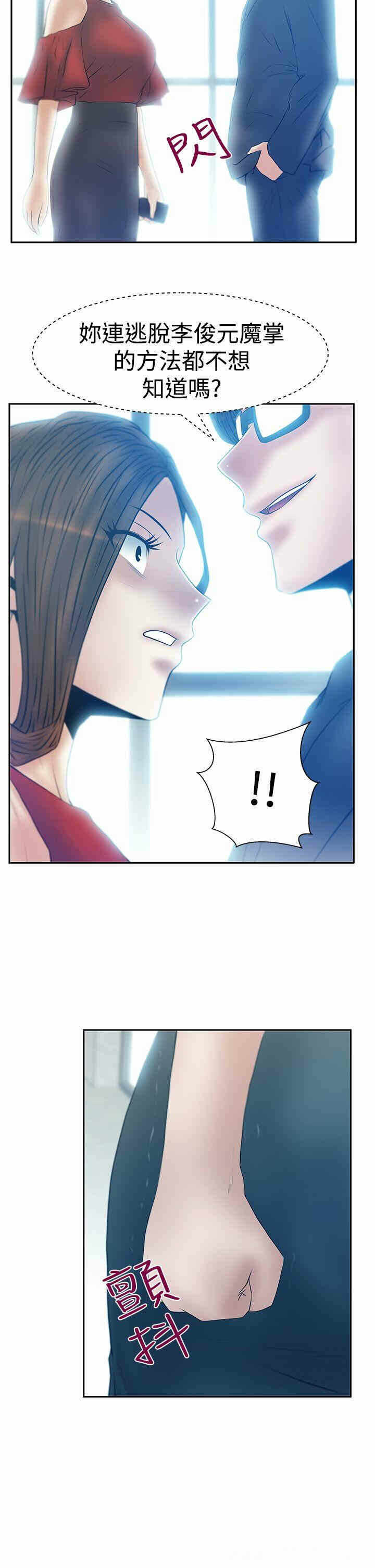 第22张