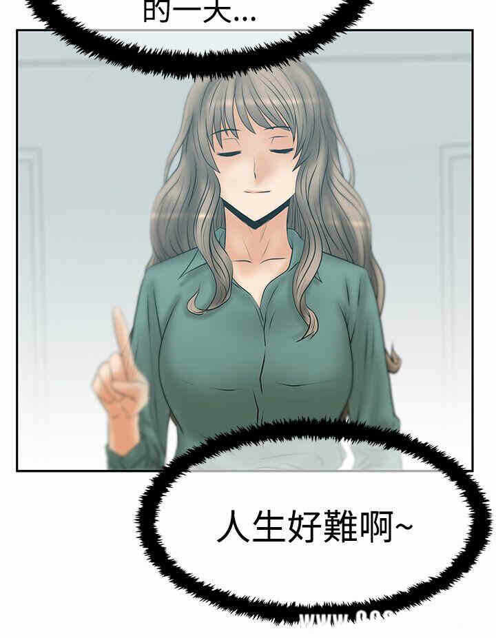第24张