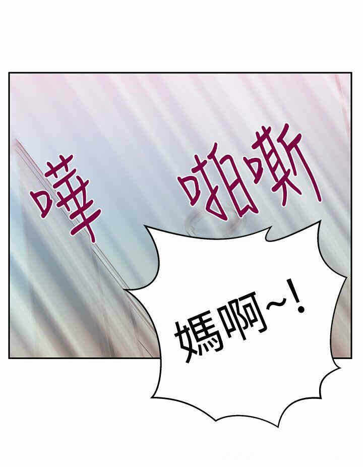 第28张
