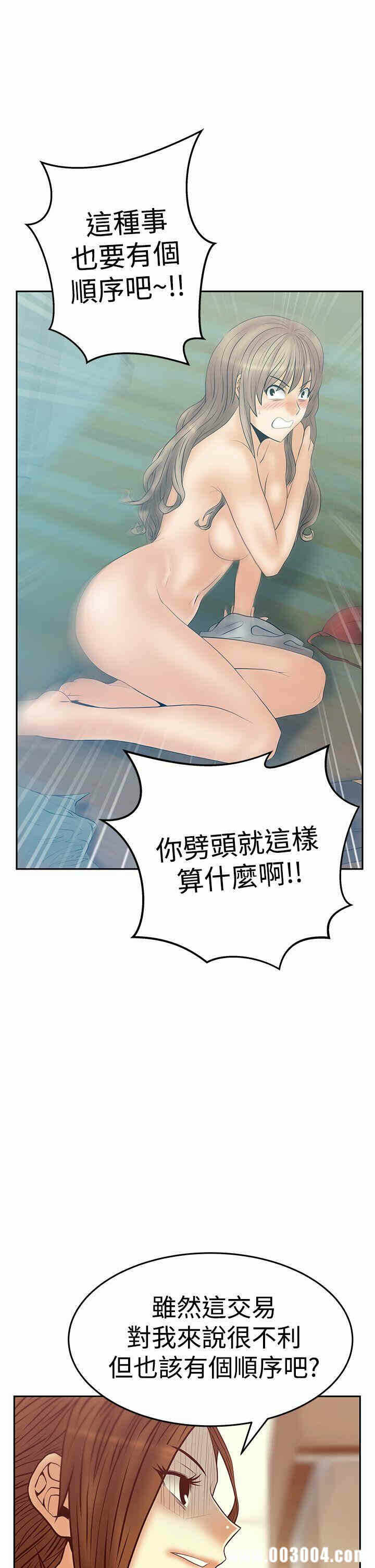 第29张
