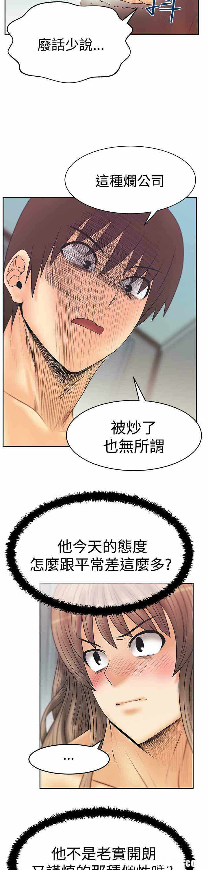 第3张