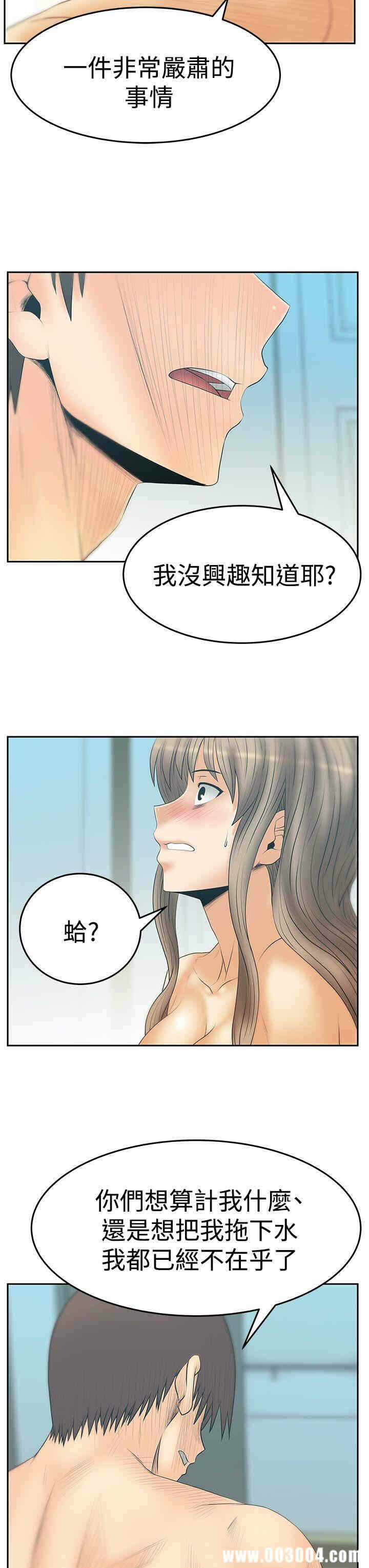 第7张