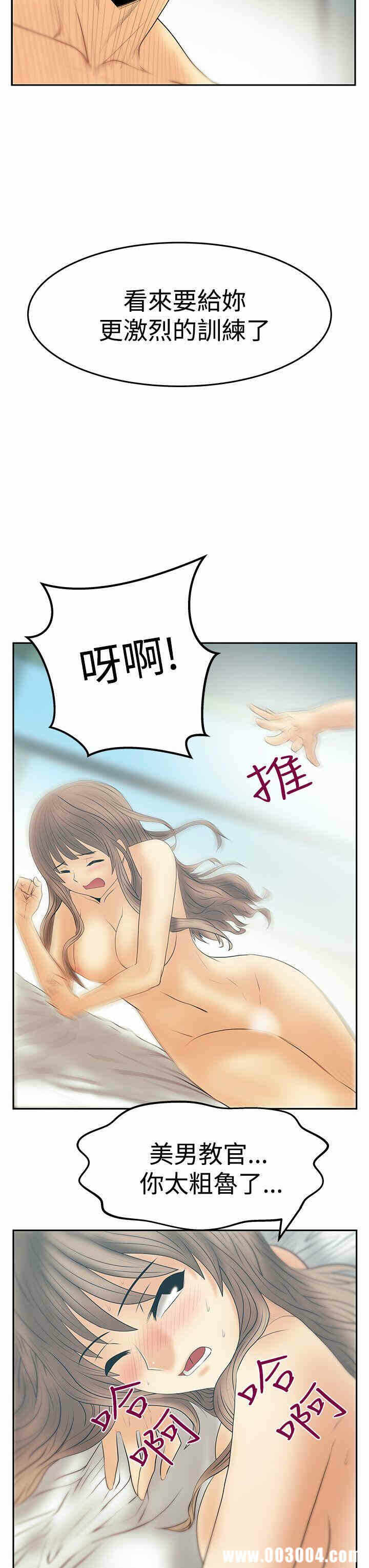 第23张