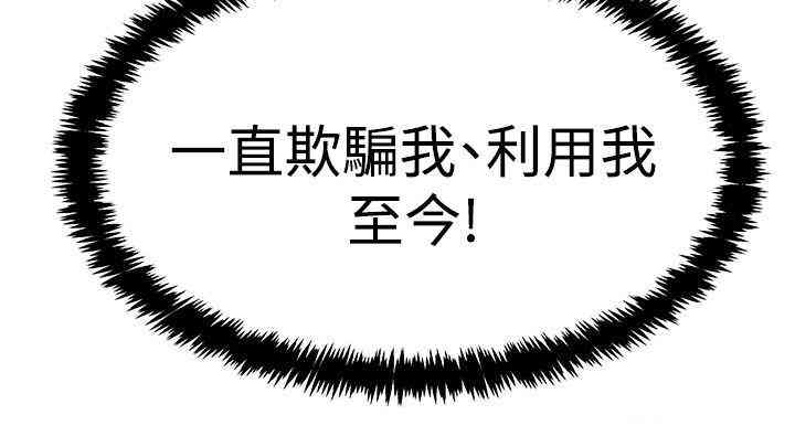 第5张