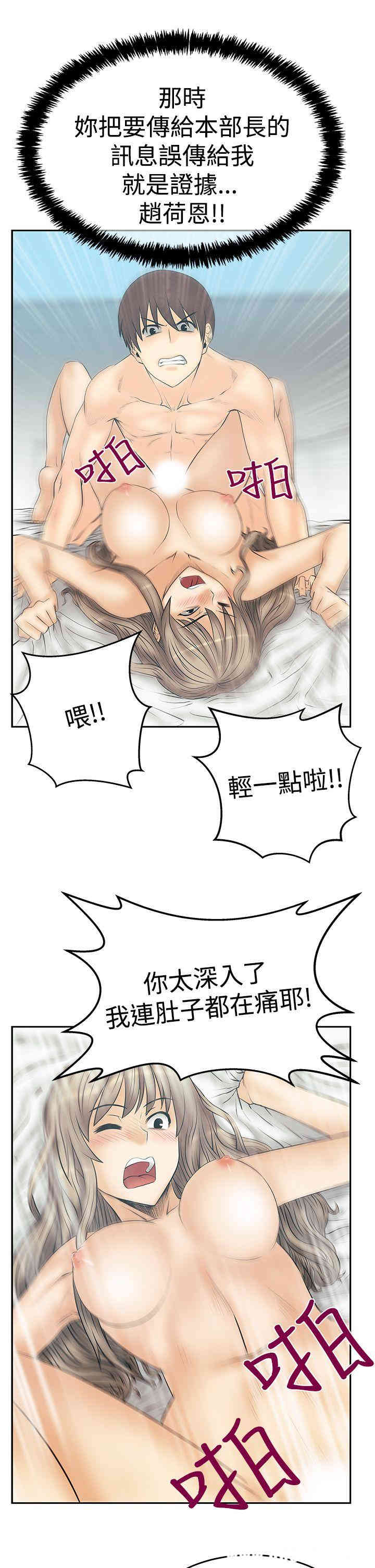 第6张