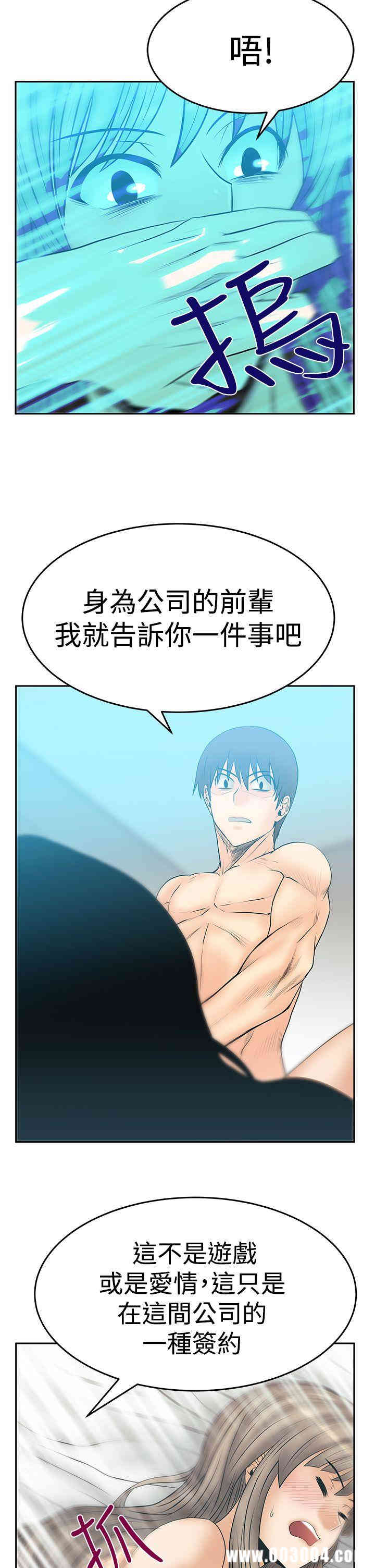第7张