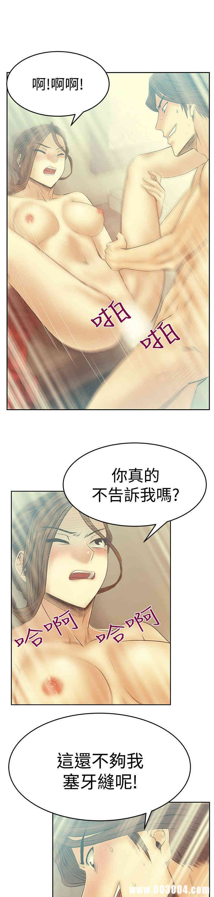 第11张