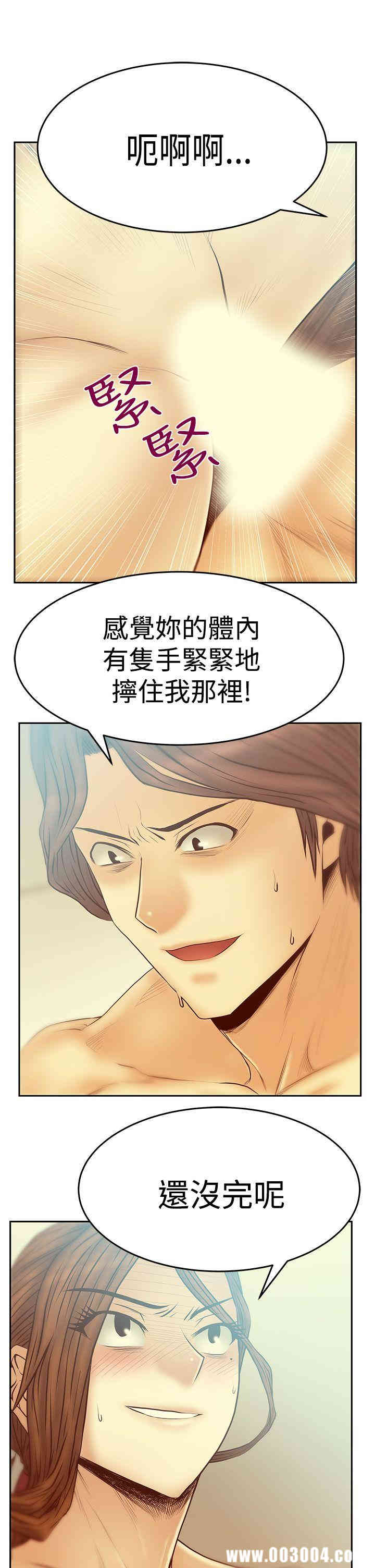 第14张