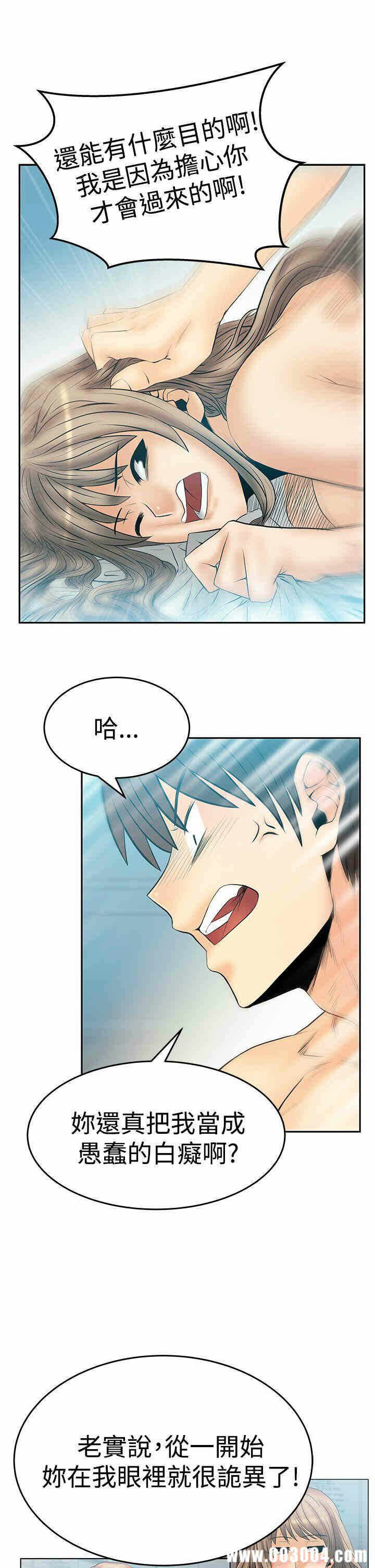 第22张