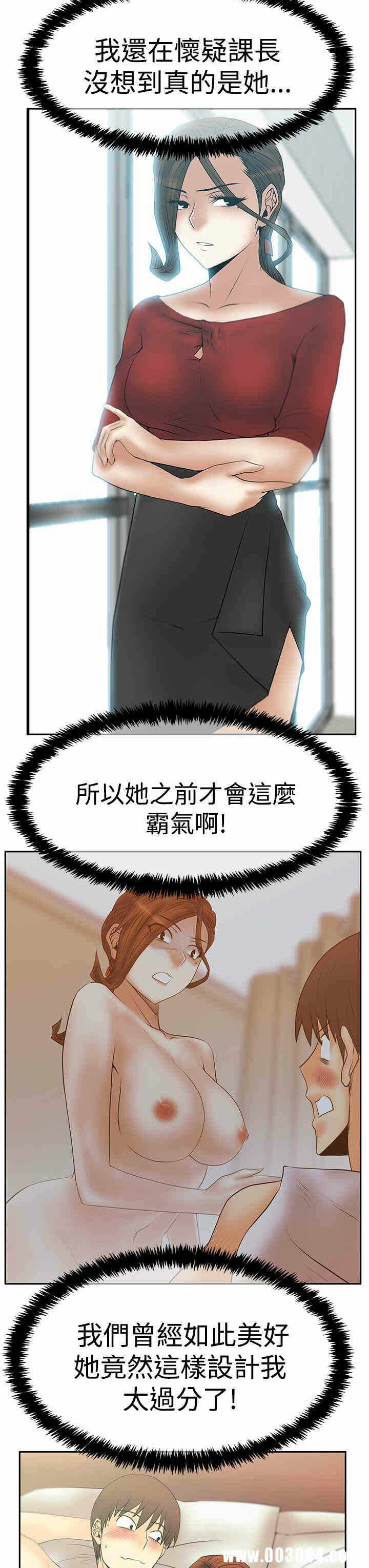 第28张