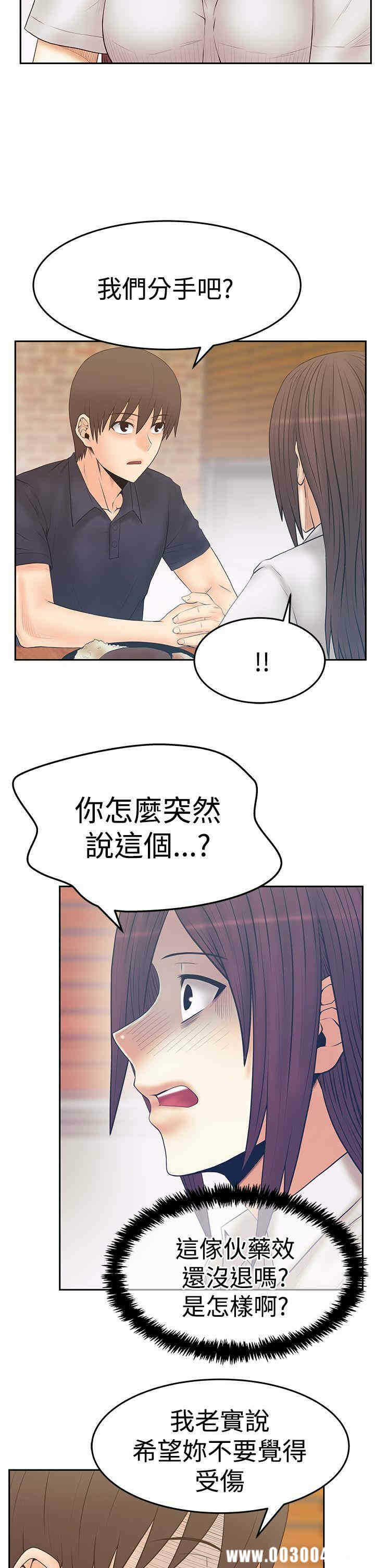第14张