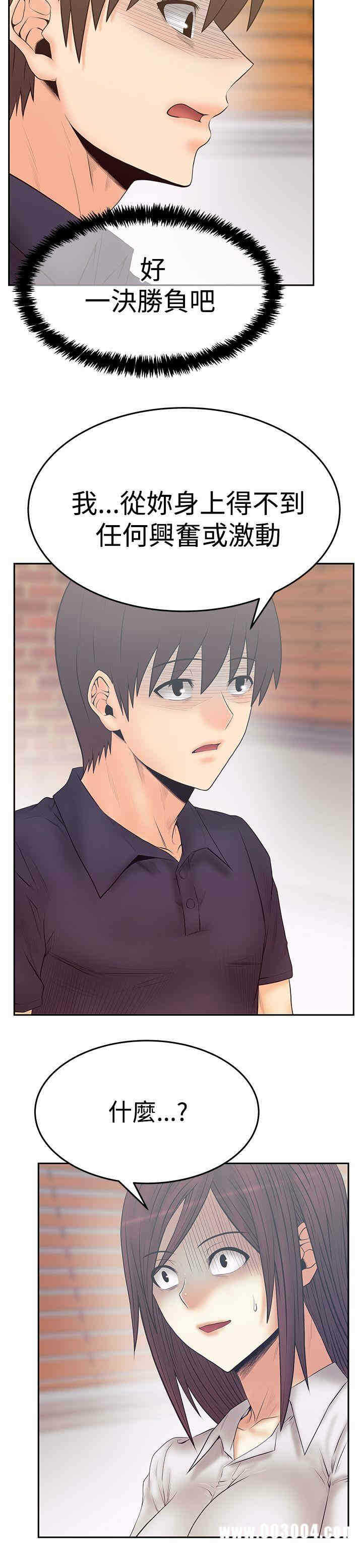 第15张