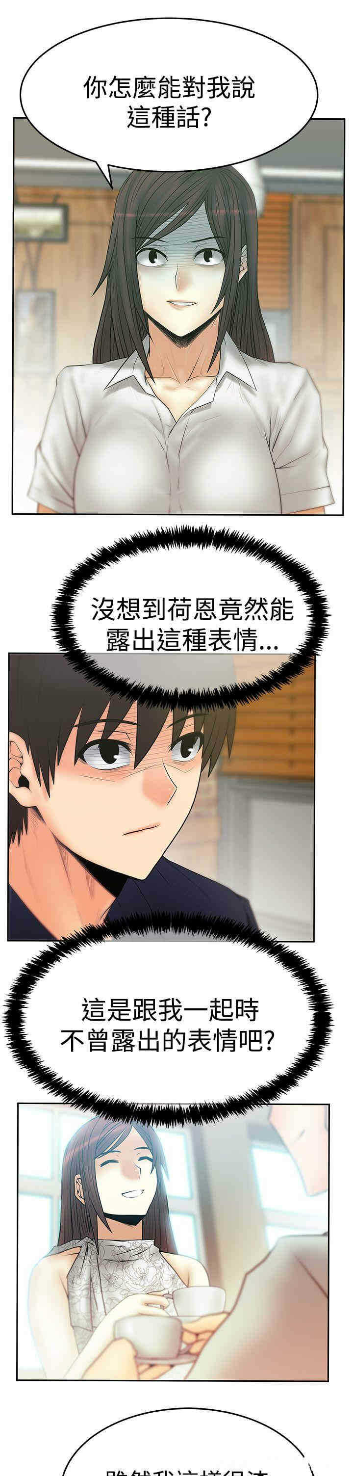 第17张
