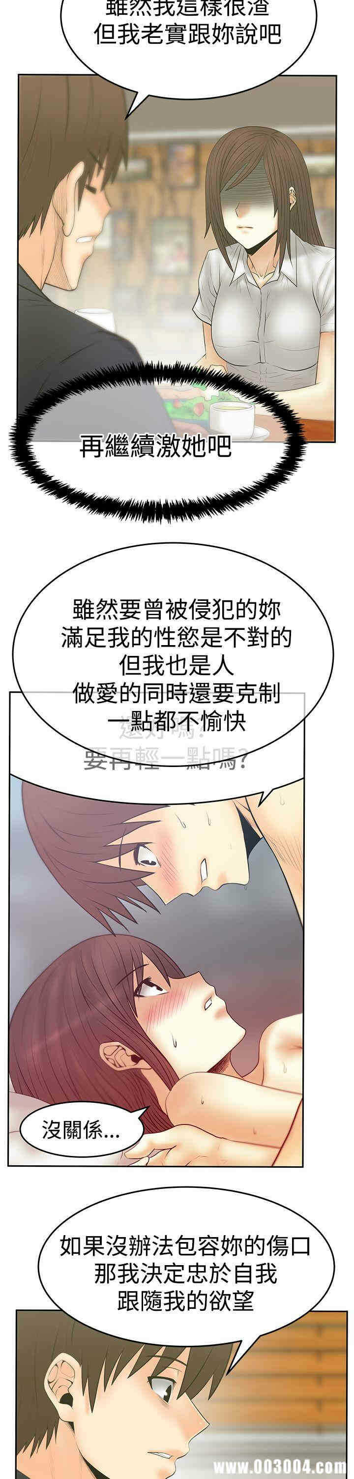 第18张