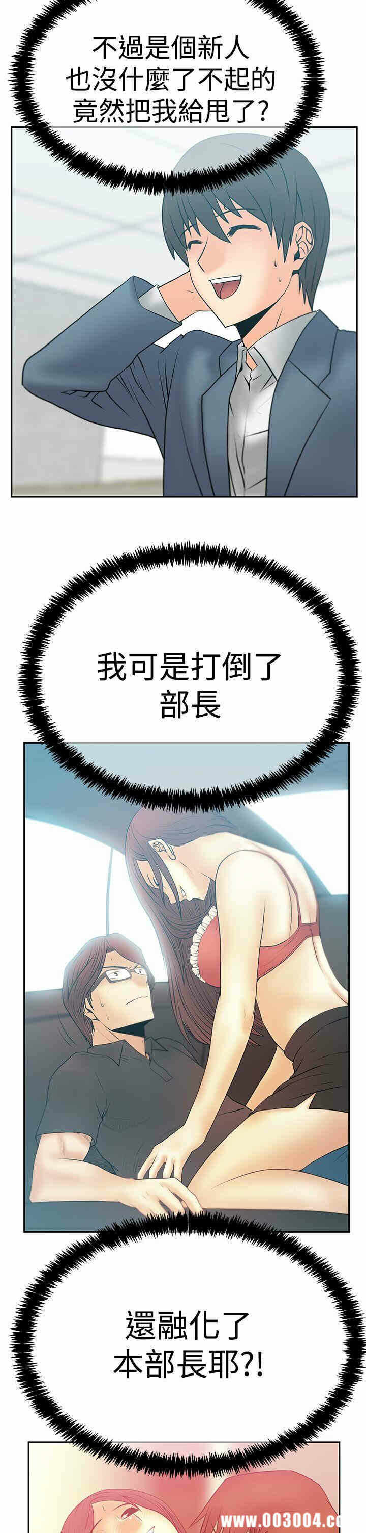 第26张