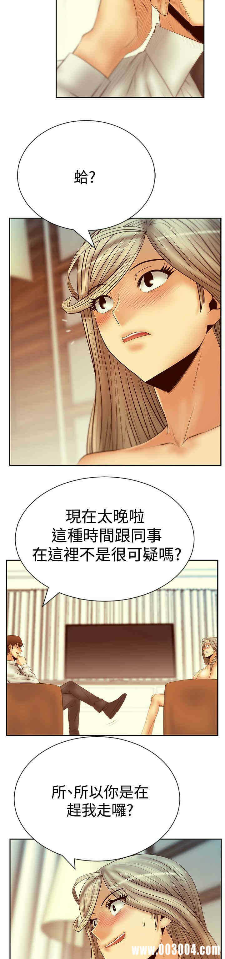 第4张