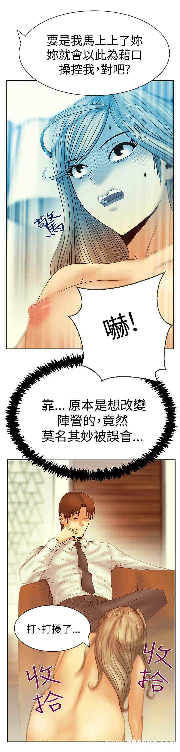 第6张