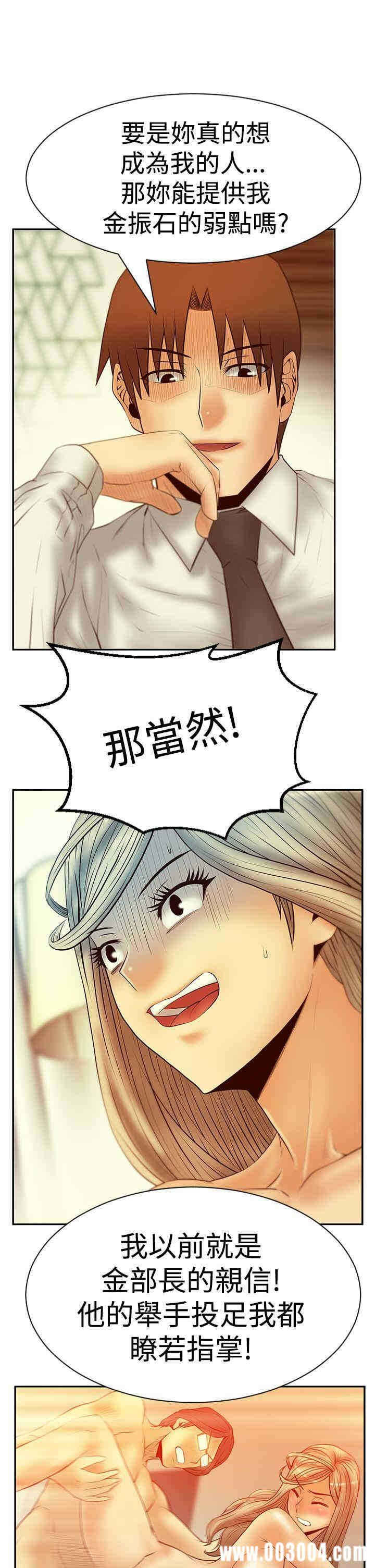 第7张