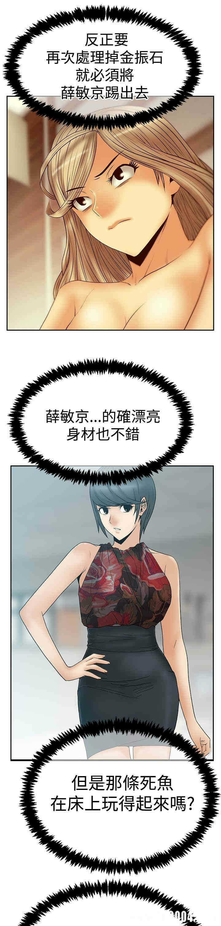 第10张