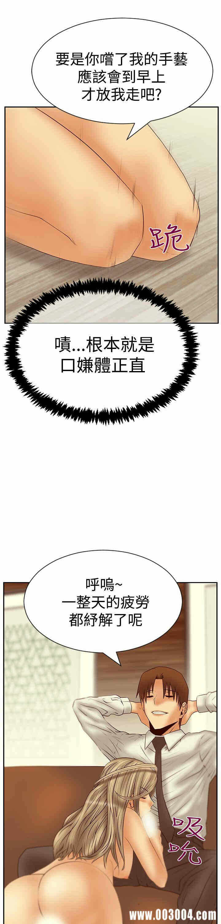 第13张