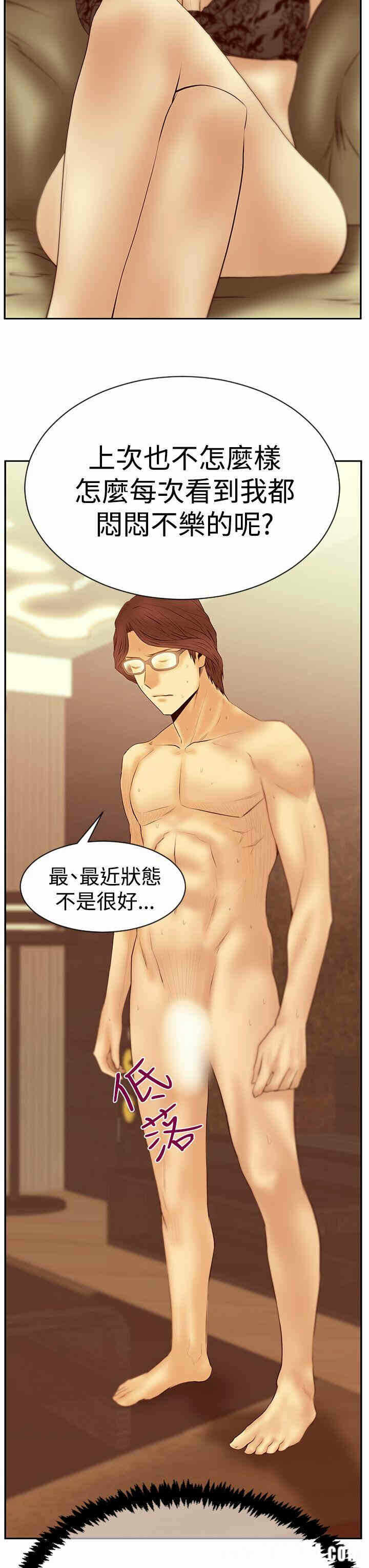 第15张