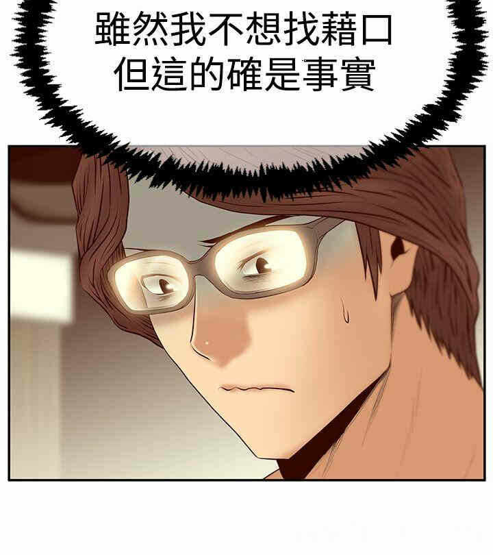 第16张