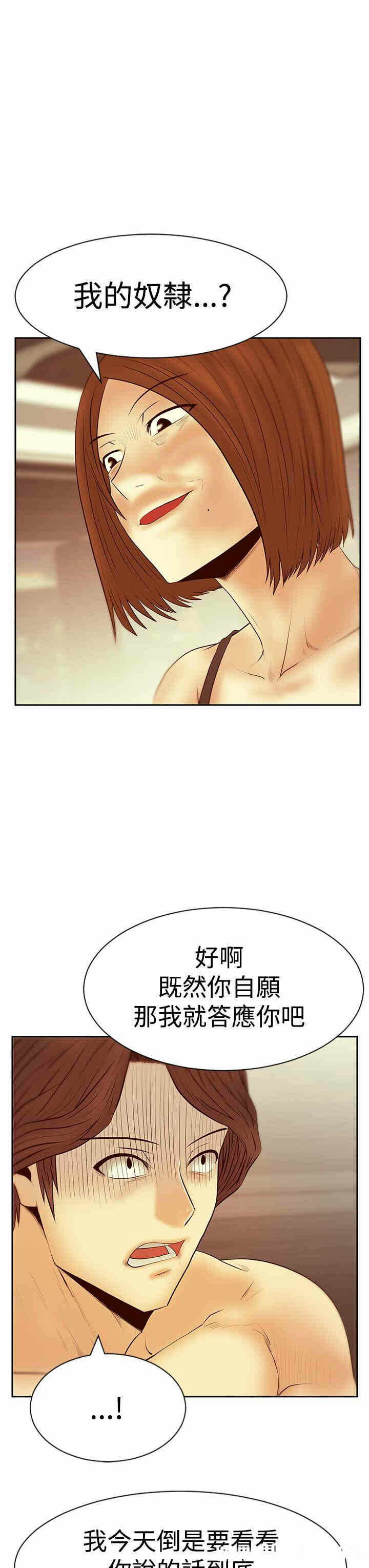 第22张