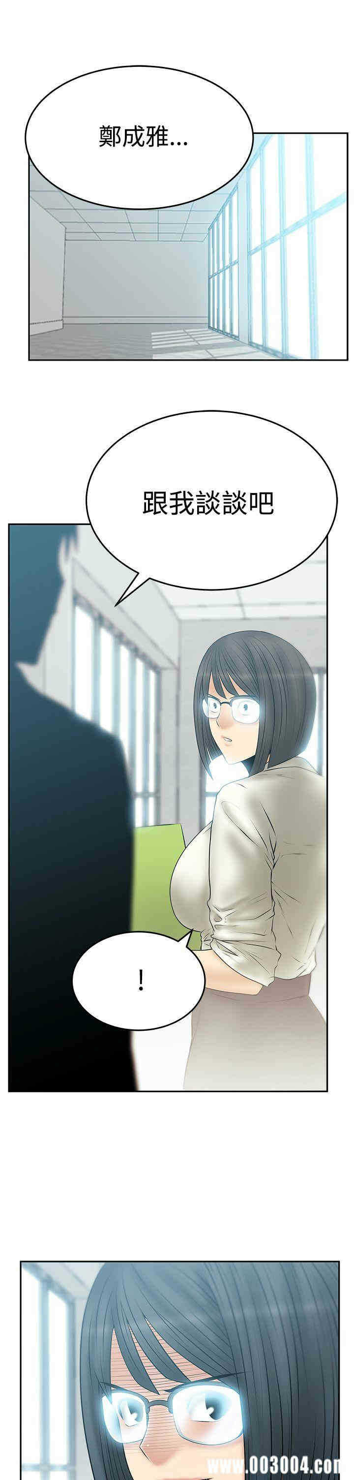 第2张