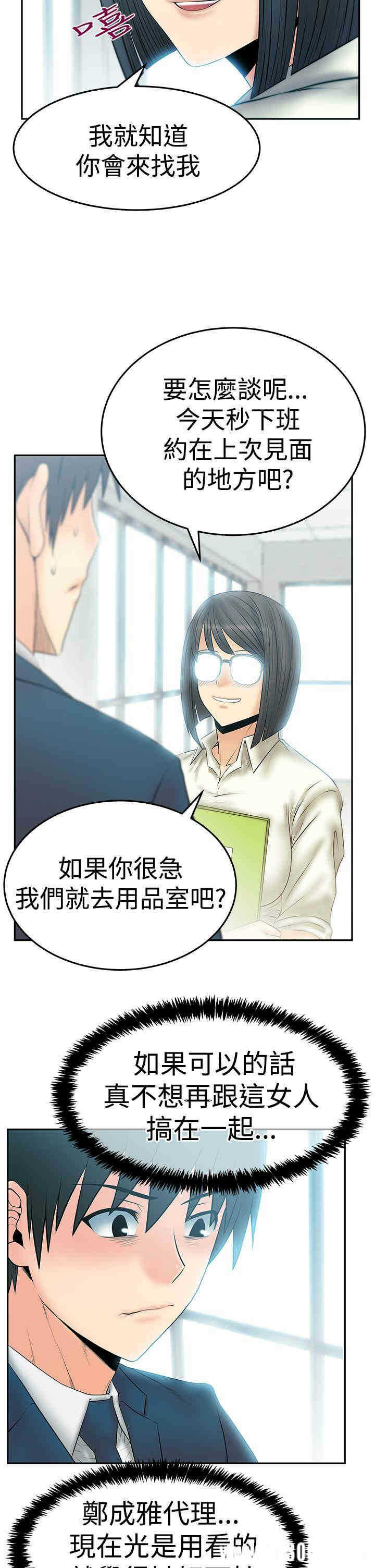 第3张