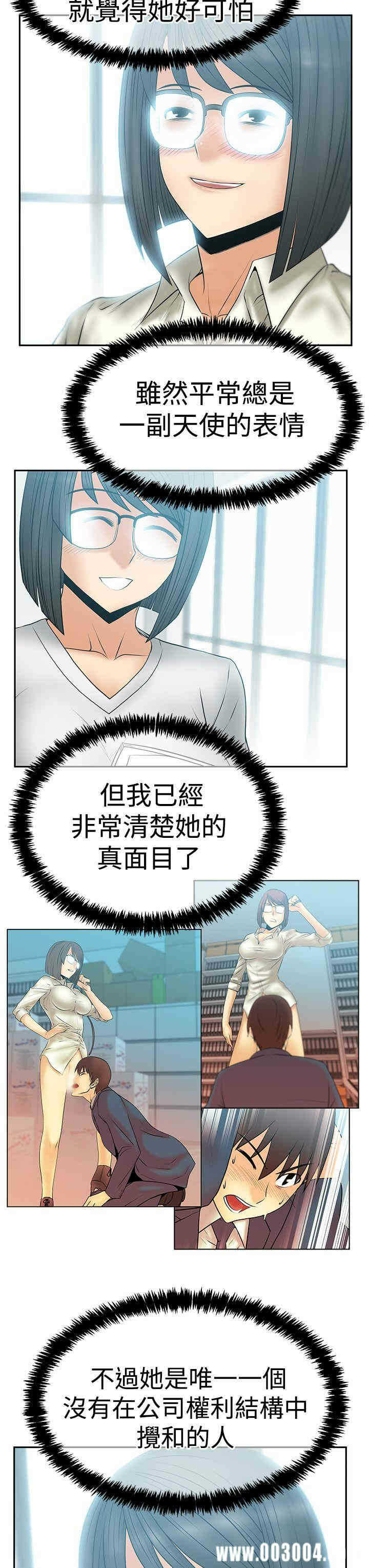 第4张