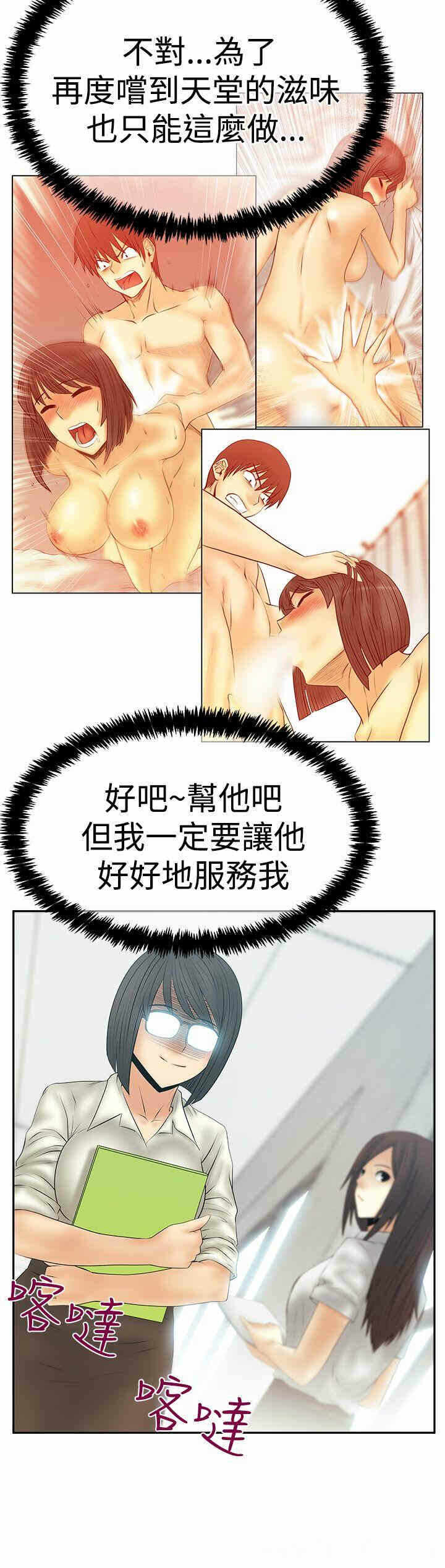 第13张