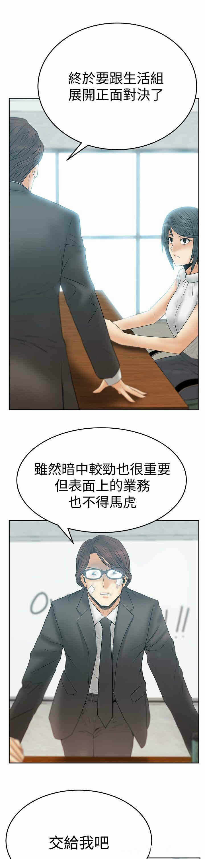 第15张