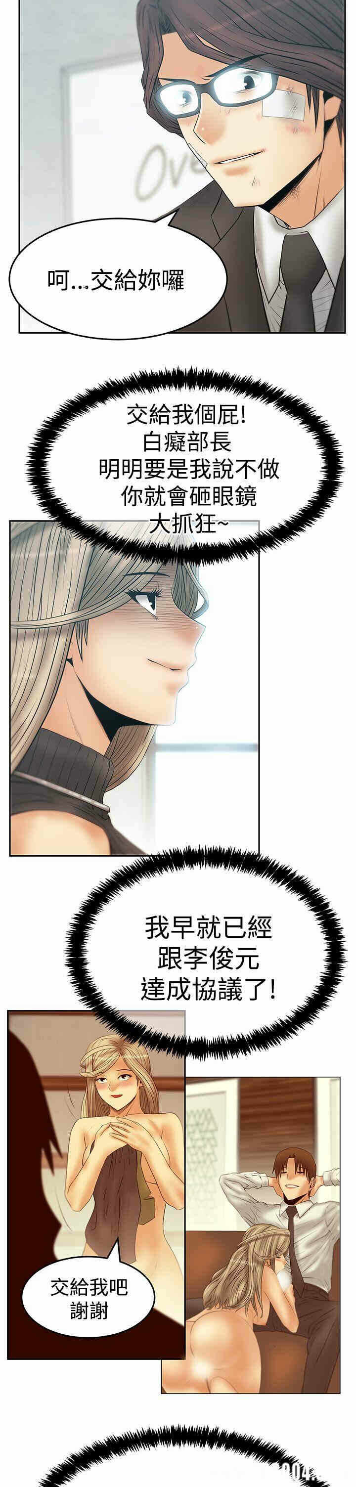 第18张